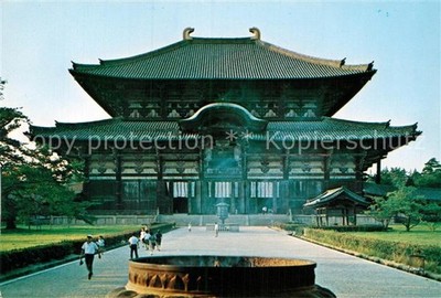 Nara National Treasure Hall for the Great Made of Buddha Todai Ji Temple