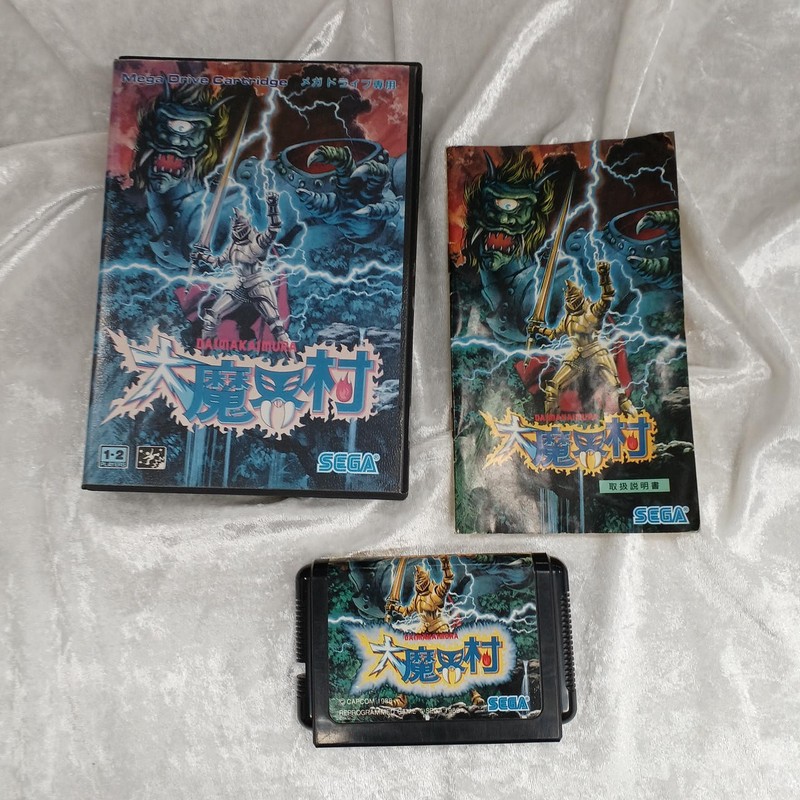 Mega Drive Software Model Dai Makai Mura SEGA