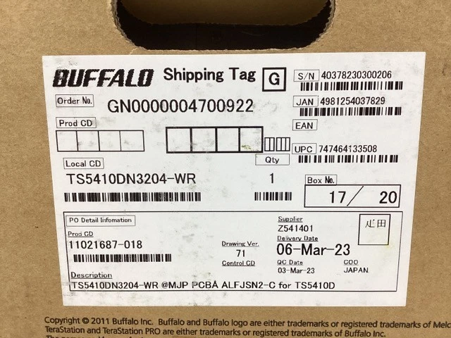 Buffalo TeraStation 4-Bay NAS Server - 32TB (4x 8TB) 10GbE - TS5410DN3204 - Image 3 of 4