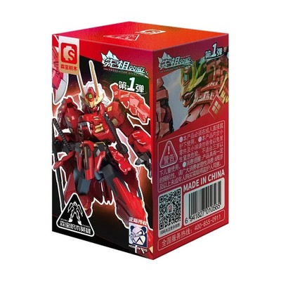 MOSHOW Ancestor Effect Mecha Robot Model Building Block Toy Blind Box Collectibl