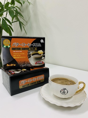 伊段 Grass Fed Butter Coffee Slim No Bullet Proof Coffee Keto Coffee 5g x 21bag - Picture 8 of 10