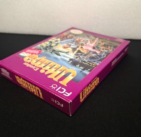 Ultima Exodus (Nintendo NES) Complete in Box CIB Excellent Condition