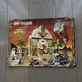 LEGO 5988 Adventurers Temple of Anubis Egypt Set