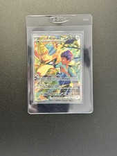 Pokemon TCG Hop’s Zacian ex 186/159 Journey Together SIR NM on eBay