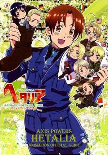 JAPAN Hetalia Axis Powers Animation Official Guide | eBay