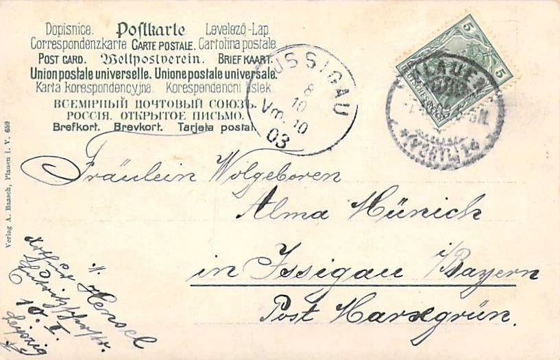 Göltzschtalbrücke AK,Gruß aus dem Vogtland,Eisenbahn,Stempel Issigau Plauen 1903 - Bild 2 von 2