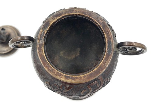 ¿Antiguo chino asiático de colección hecho a mano? "Quemador de incienso floral de cobre bronce 9 1/4""" - Imagen 7 de 13
