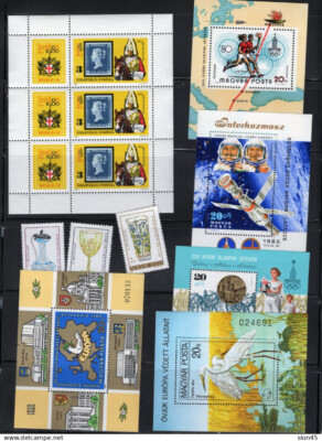 Hungary 1980 6 Souvenir Sheet MNH 16616 | eBay