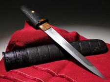 古董日本刀镡| eBay