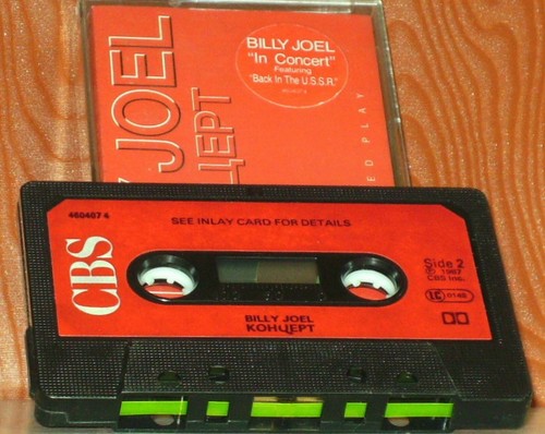Billy Joel Концерт CASSETTE ALBUM POP ROCK Russian Concert - Picture 5 of 10