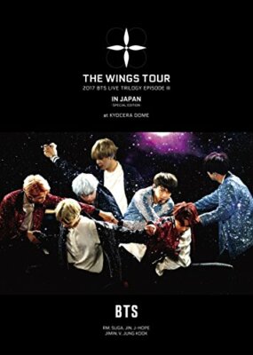 K-POP・アジア BTS THE WINGS TOUR IN JAPAN DVD s-l400.jpg