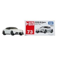 Takara Tomica Tomy 1/60 #73 Toyota Gr Supra Diecast Model Car