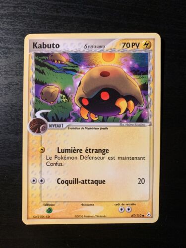 Carte Pokémon COMMUNE Kabuto 67/110 Ex Fantômes Holon Bloc EX FR - Photo 1/1