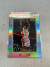 Boris Diaw 2004-05 Topps Contemporary Collection Rookie # NrMt