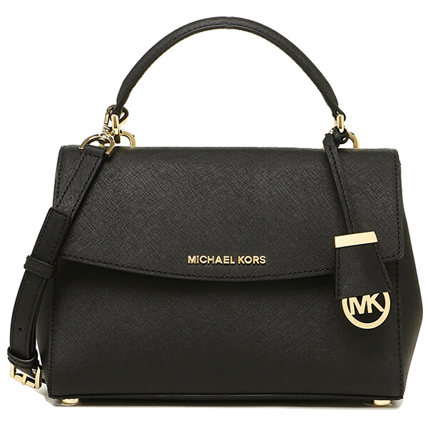 mk black satchel