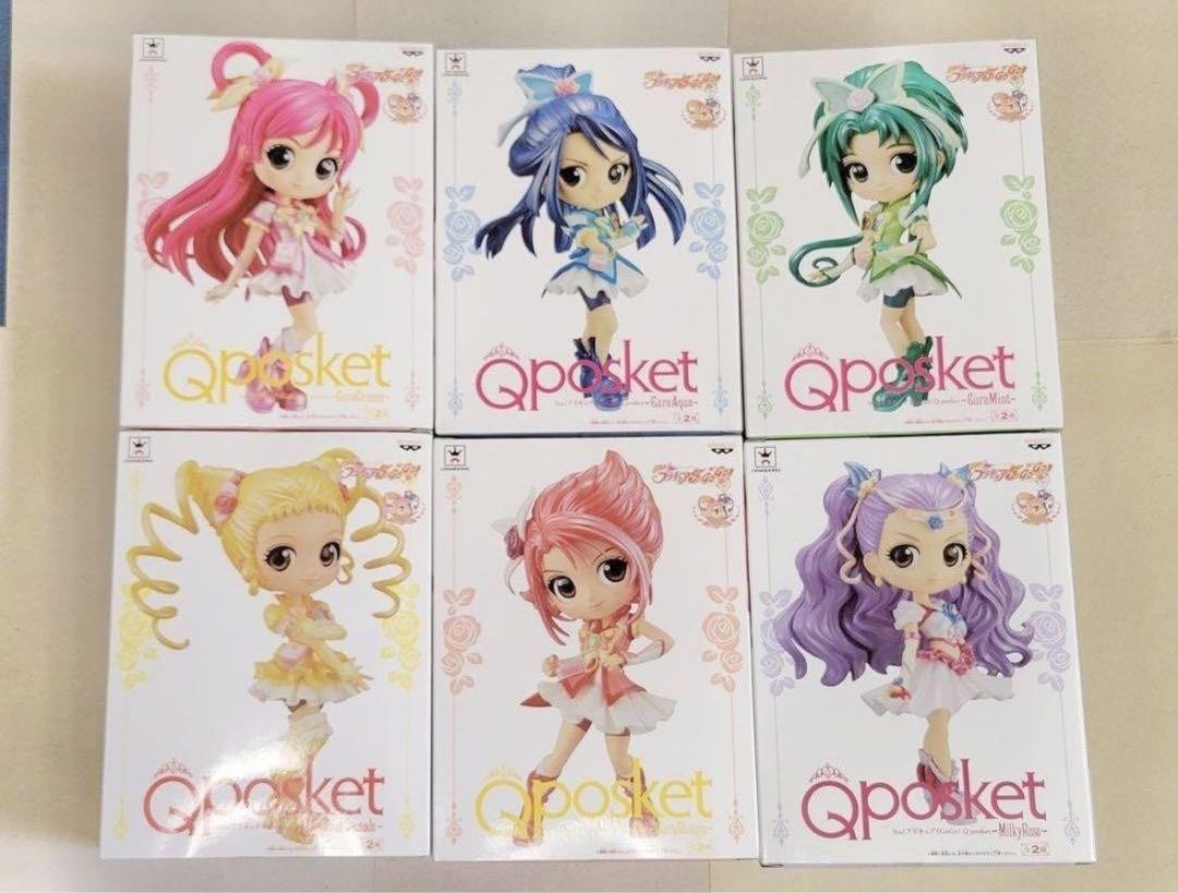 Yes Precure 5 Qposket Figure Set 6 Pearl Color Banpresto Japan