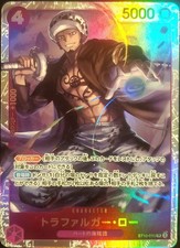 Trafalgar Law [Alternate Art PRB01] ST10-010 Prices | One Piece