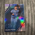2026 Topps Series 2 Daulton Varsho Base (RAW)