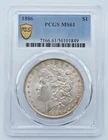 1886-P Morgan Silver Dollar PCGS MS61 Gold Shield Label - T365