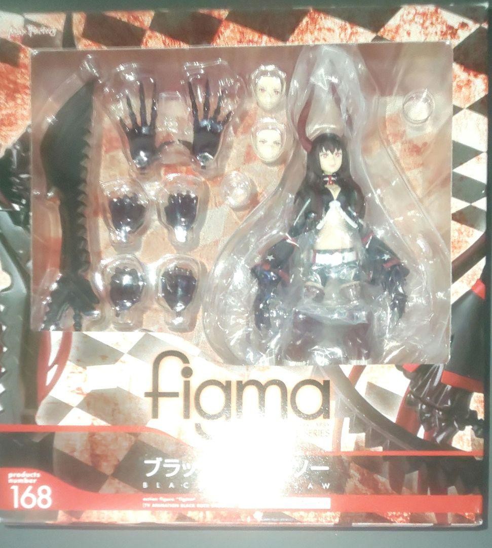 Good Smile Figma Black Gold Saw Black Rock Shooter Figure Used