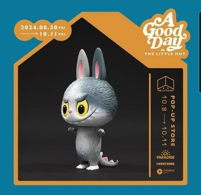 How2work x Kasing Lung Zimomo Katt Version Sofubi Paradise Exclusive Limited