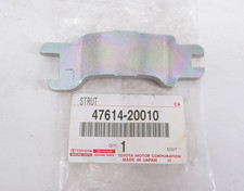 LEXUS ES XV40 Rear Left Parking Brake Strut 4761420010 NEW