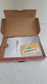 Ninetendo 3DS Handheld System Flame Red  Working No Stylus Original Packaging