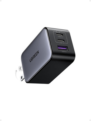 UGREEN Nexode 65W Gan USB C Wall Charger, 3-Port Compact Foldable Fast Charger P
