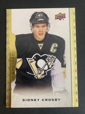2014-15 Upper Deck Masterpieces Hockey Cards 8