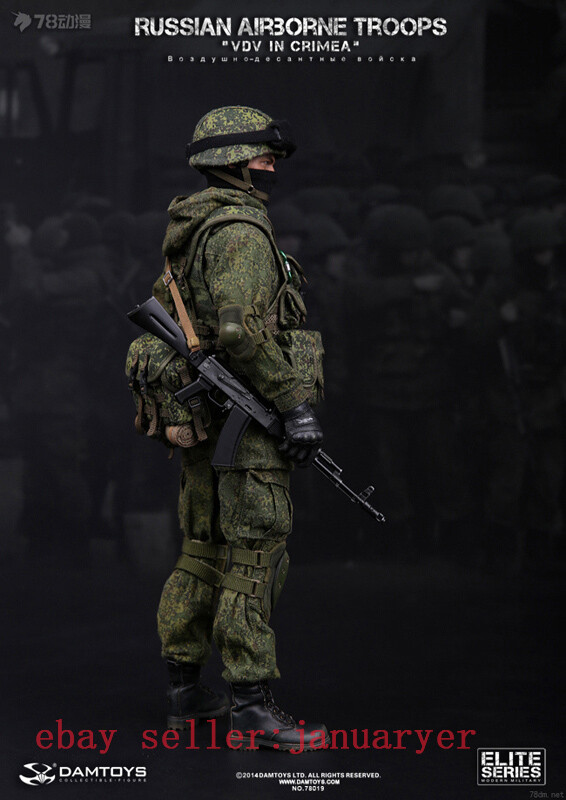Perfect Damtoys 1/6 78019 Russian Airborne Troops“Vdv”In Crimea