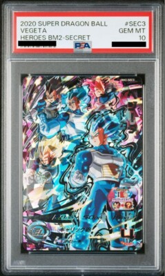 【PSA10】BM2-SEC3 ベジータ UR s-l400.jpg
