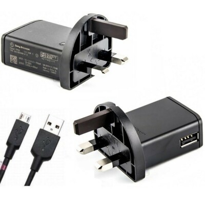 Original Sony Netz Wand Ladegerät & Micro USB Kabel für Xperia Z E4 E5 C4 M4 M5 Z5