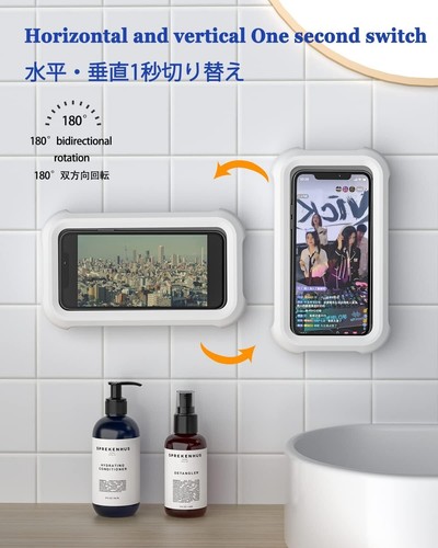 Waterproof Shower Phone Holder with 360° Rotation, Angle Adjustable, Wall Mounte - Picture 4 of 6