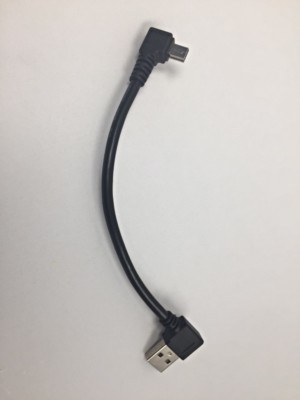 6'' Right angled USB Cable - A to Right Angle Mini...Lot of 2...FREE SHIPPING!