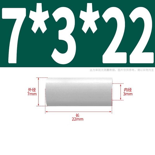 M3 M4 M5 M6 M8 White Abs Plastic Spacer Standoff Thick Round Nylon Washers - Picture 27 of 114