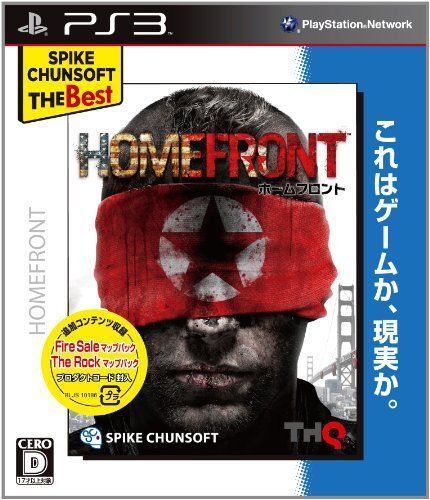 Used PS3 Homefront PLAYSTATION 3 SONY JAPAN JAPANESE IMPORT - Bild 1 von 1