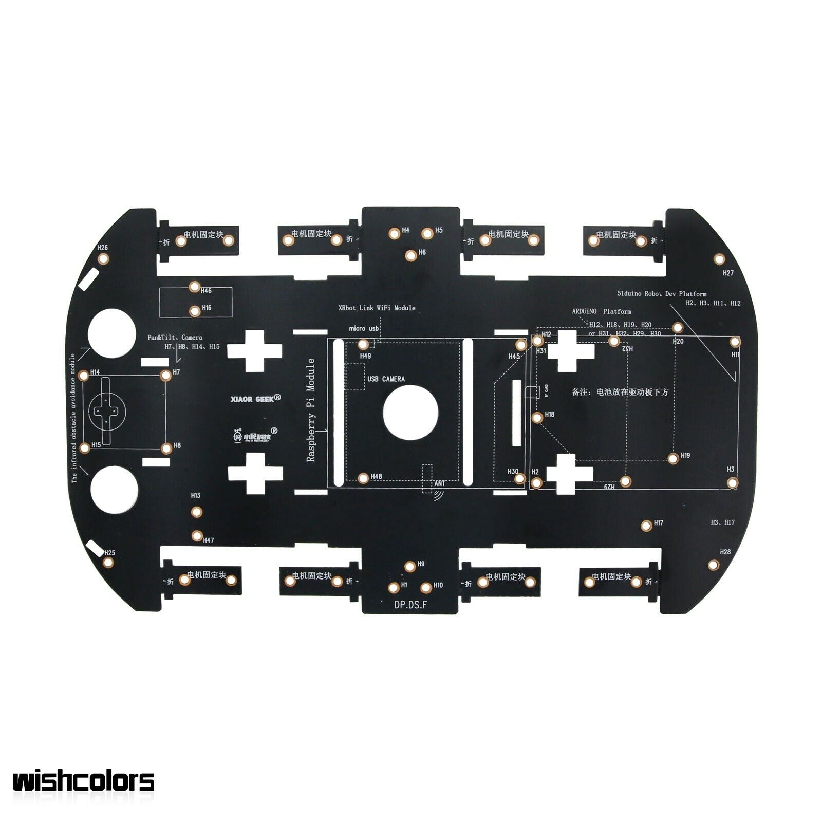 Programmable Robot Car Unfinished 2-DOF PTZ Tracking Line Obstacle Avoidance Goedkope populariteit