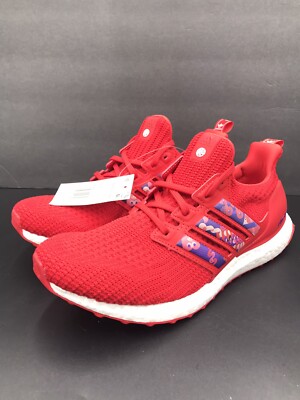 Adidas UltraBoost DNA CNY Chinese New Year Red White