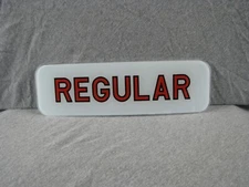 REGULAR ADVERTISEMENT GLASS - BENNETT PUMPS 900-1000