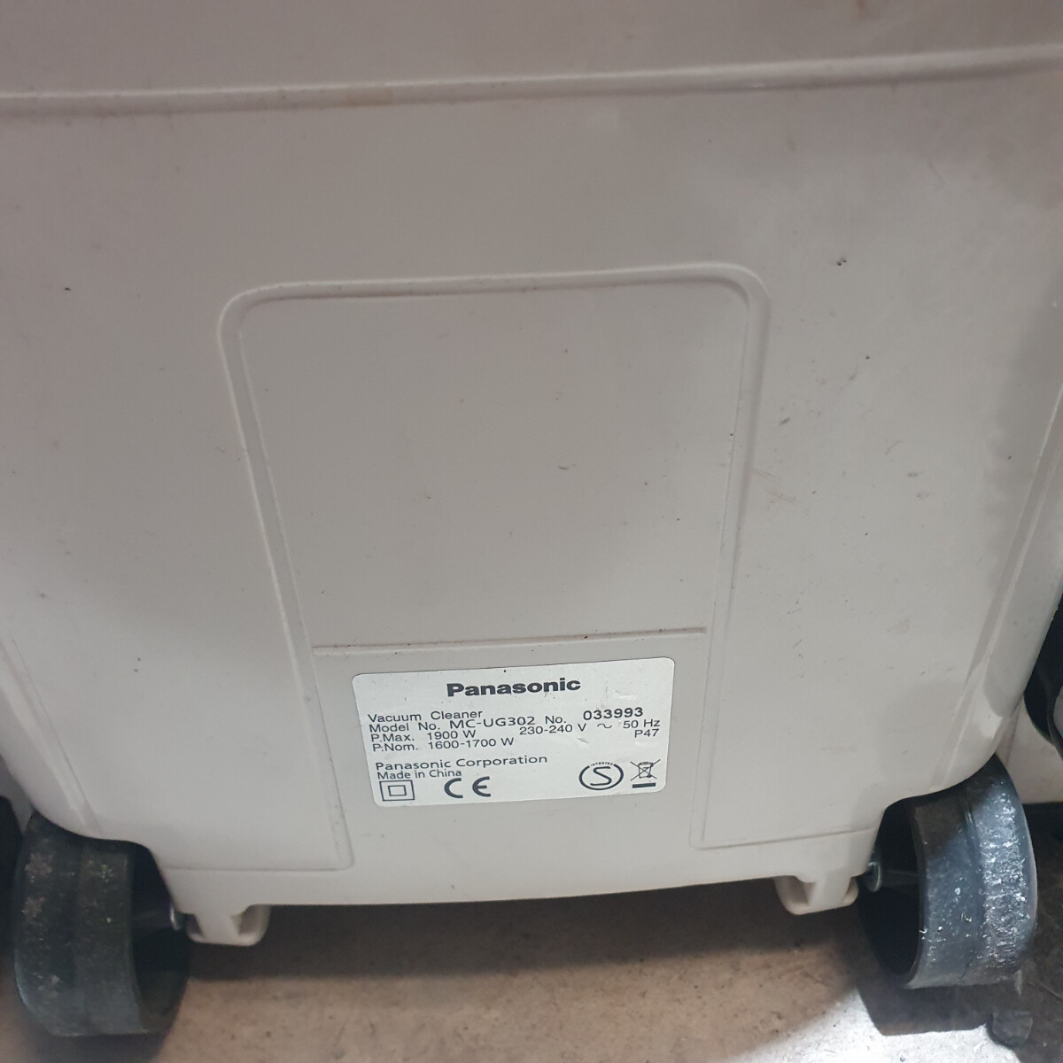 Panasonic MCUG302 White Corded Bagged Super Lightweight Upright Vacuum