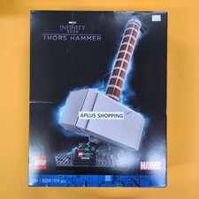 Lego 76209 Marvel Thor's Hammer 979pcs SEALED