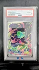PSA 10 - Pokémon TCG - Bulbasaur 133/132 MEG EN-Mega Evolution Illustration Rare