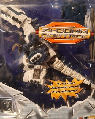 ZOIDS Gougalas Giga t rex Dinosaur Mech Robot Toy Manga Anime