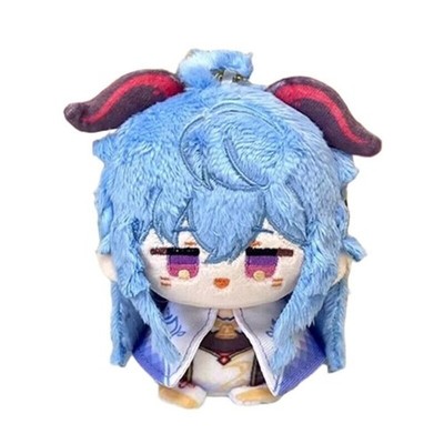 4.7'' Genshin Impact Ganyu Plush Doll Soft Stuffed Plushie Keychain Toys Gift