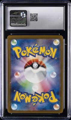 Buy Pokemon Nurse 028/032 Pokemon TCG Classic: Venusaur Holo