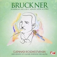 Bruckner - / Symphony 8 In C Minor - Cd - G3Z