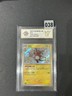 2025 Pokémon S-Chinese 151C 155/151 Raichu Shiny- Card Grade 10
