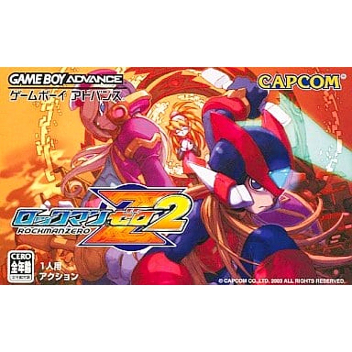Mega Man Zero 2 GAMEBOY ADVANCE Japan Version | eBay