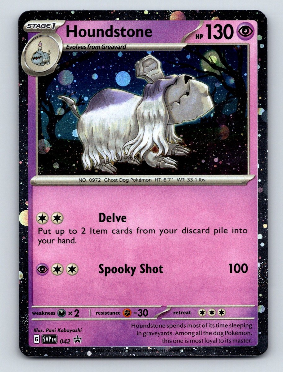 Stage 1 Houndstone HP 130 Delve Spooky Shot Rare Purple Ghostly
