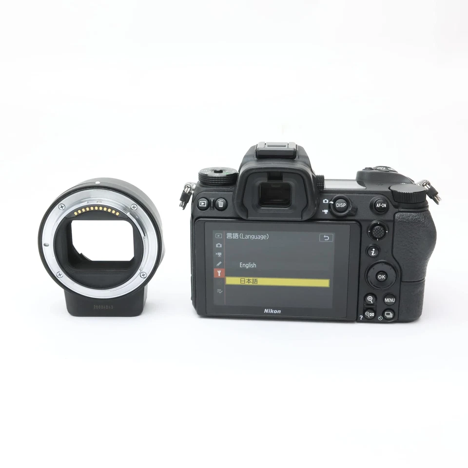Nikon Z7 Camera Body + FTZ Mount Adapter Kit #294 - Image 2 of 4
